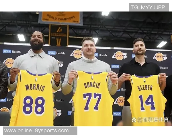 美记大胆预测湖人新赛季首发阵容将由东契奇和八村塁领衔