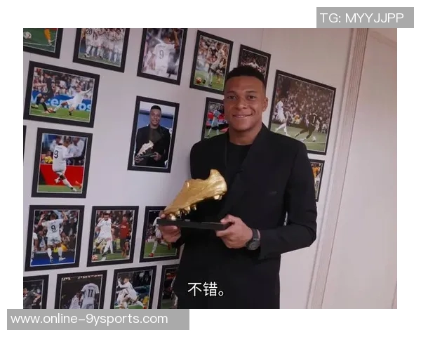 西甲赛季回顾:姆巴佩金靴领跑皇萨新星崛起马竞小蜘蛛重拾辉煌