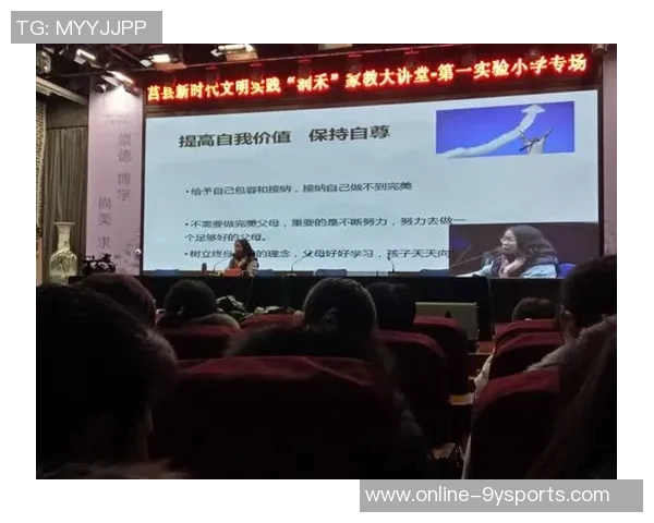 现代社会对话与同理心缺失的危机与反思