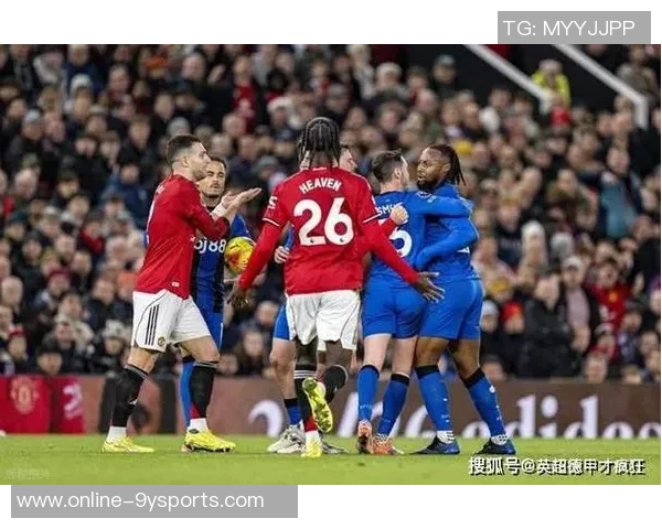 电讯报称曼联曼城红军争夺塞梅尼奥切尔西不愿打破薪资结构