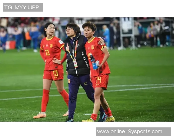 2026年中国女足全力出战亚洲杯力争世界杯资格实现历史突破