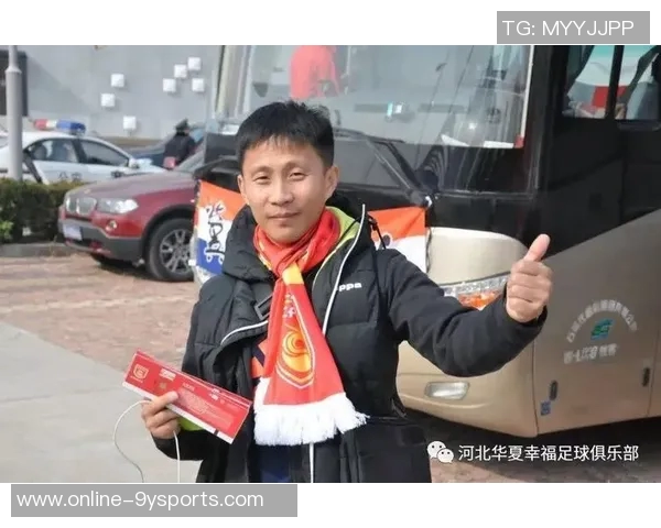 主场全勤证书领取活动持续进行请尚未领取的球迷尽快前来领取证书