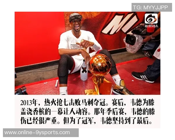 文班人气爆棚却仅获22场全美直播老詹等巨星直播场次高达34次