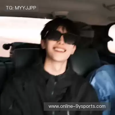 岑举畏